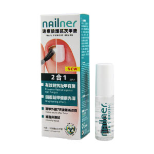 速療2合1倍護抗灰甲液