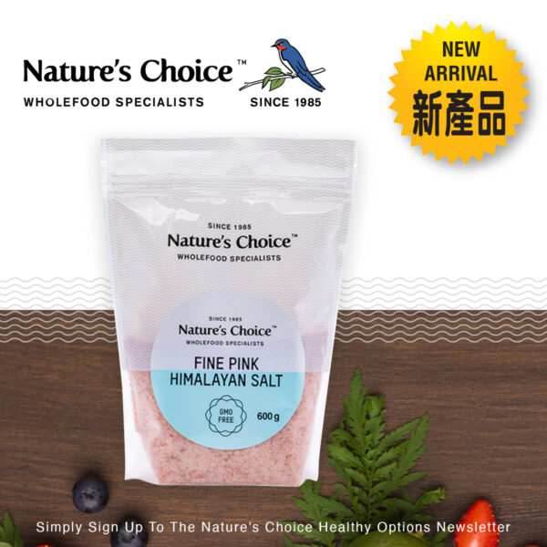 100% 優質粉紅喜馬拉雅鹽 (研磨幼鹽)