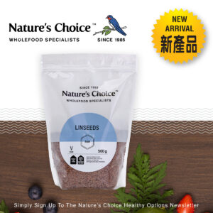 100％亞麻籽