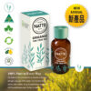 澳洲純天然有機茶樹油