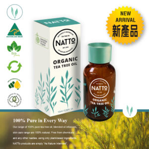 澳洲純天然有機茶樹油