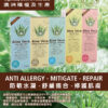 澳洲純天然蘆薈精華玫瑰天竺葵噴霧：圖片 2