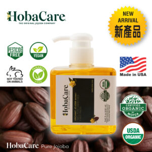 美國有機初榨純荷荷巴籽油 (250 ml)