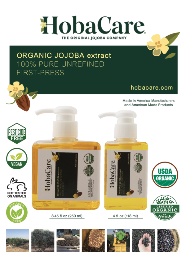 美國有機初榨純荷荷巴籽油 (118ml)：圖片 2