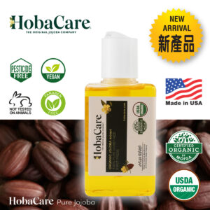 美國有機初榨純荷荷巴籽油 (118ml)