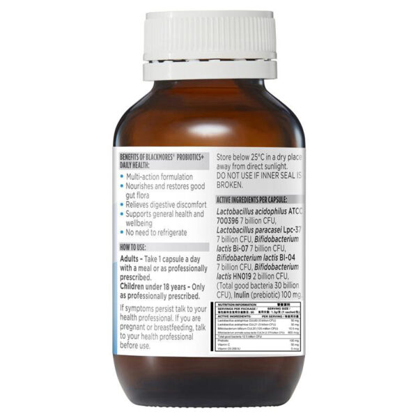 腸道益生菌 300億 90粒：圖片 3