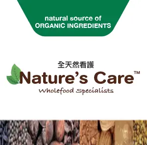 Nature's Care 全天然看護